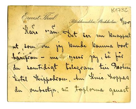 No-MM_K1732-01.jpg No-MM_K1732-01.jpg