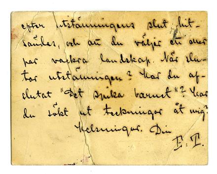 No-MM_K1732-02.jpg No-MM_K1732-02.jpg