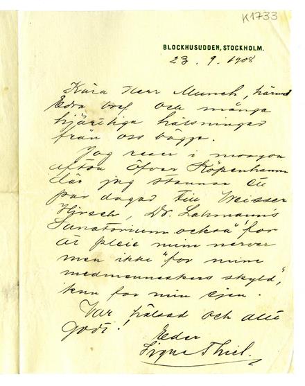 No-MM_K1733-01.jpg No-MM_K1733-01.jpg