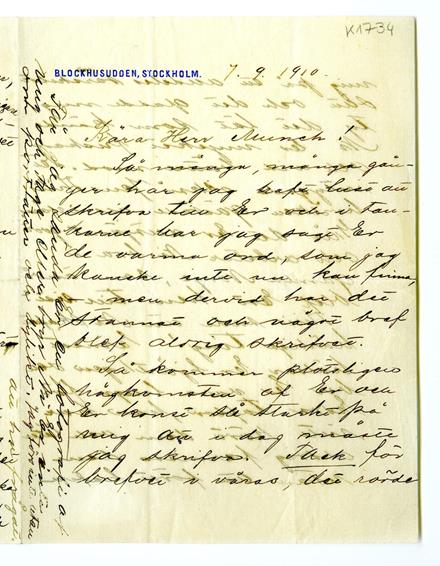 No-MM_K1734-01.jpg No-MM_K1734-01.jpg