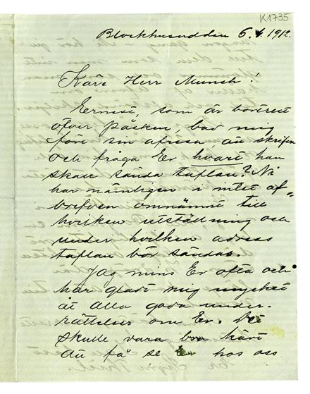 No-MM_K1735-01.jpg No-MM_K1735-01.jpg