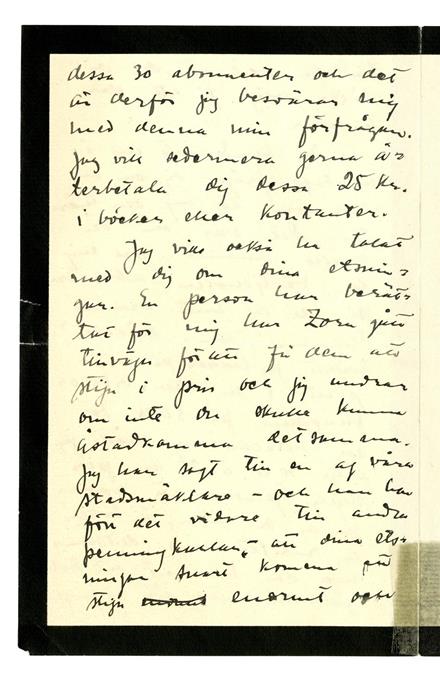 No-MM_K1740-03.jpg No-MM_K1740-03.jpg