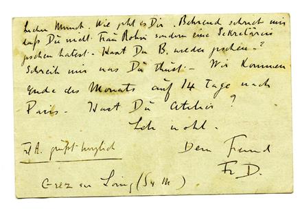 No-MM_K1764-02.jpg No-MM_K1764-02.jpg