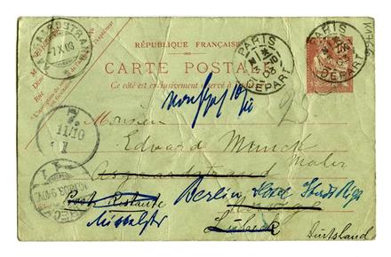 No-MM_K1766-01.jpg No-MM_K1766-01.jpg