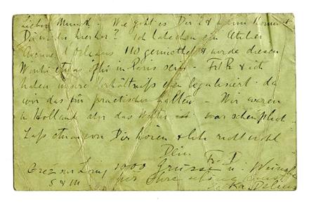 No-MM_K1766-02.jpg No-MM_K1766-02.jpg