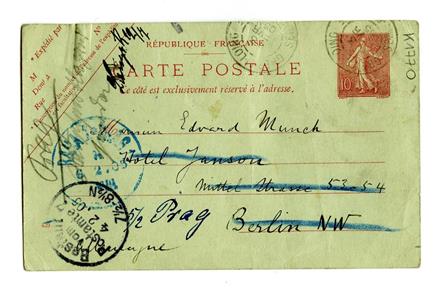 No-MM_K1770-01.jpg No-MM_K1770-01.jpg