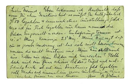 No-MM_K1770-02.jpg No-MM_K1770-02.jpg