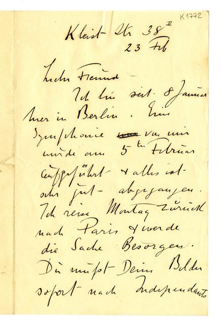 No-MM_K1772-01.jpg No-MM_K1772-01.jpg