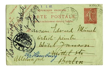 No-MM_K1773-01.jpg No-MM_K1773-01.jpg