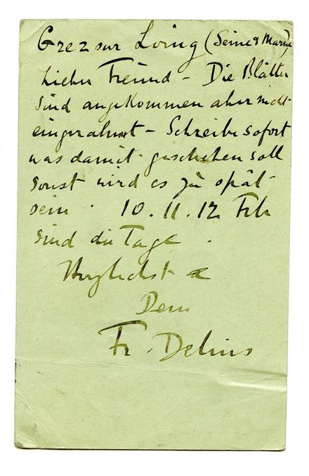 No-MM_K1773-02.jpg No-MM_K1773-02.jpg