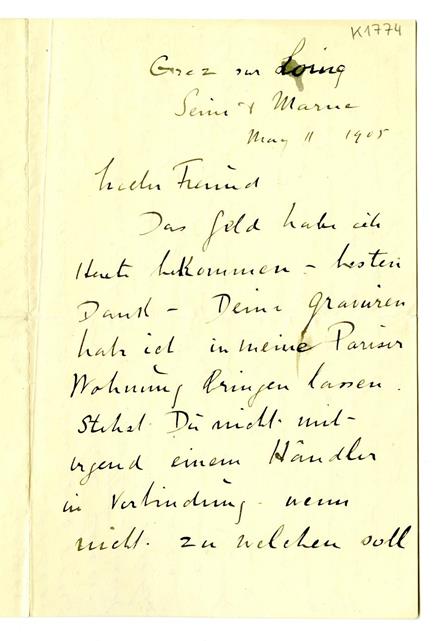 No-MM_K1774-01.jpg No-MM_K1774-01.jpg