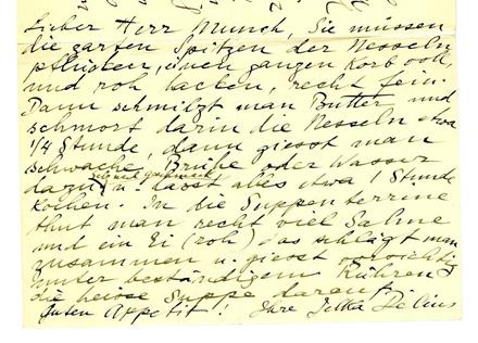 No-MM_K1774-03.jpg No-MM_K1774-03.jpg