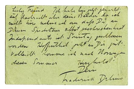 No-MM_K1776-02.jpg No-MM_K1776-02.jpg