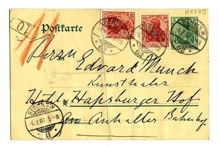 No-MM_K1779-01.jpg No-MM_K1779-01.jpg