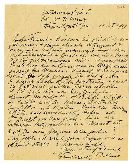 No-MM_K1782-01.jpg No-MM_K1782-01.jpg