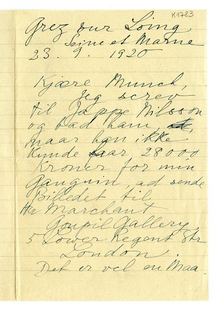 No-MM_K1783-01.jpg No-MM_K1783-01.jpg