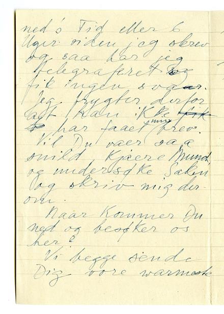 No-MM_K1783-02.jpg No-MM_K1783-02.jpg