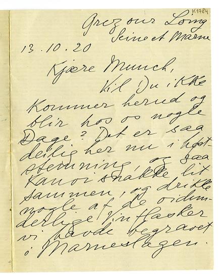 No-MM_K1784-01.jpg No-MM_K1784-01.jpg