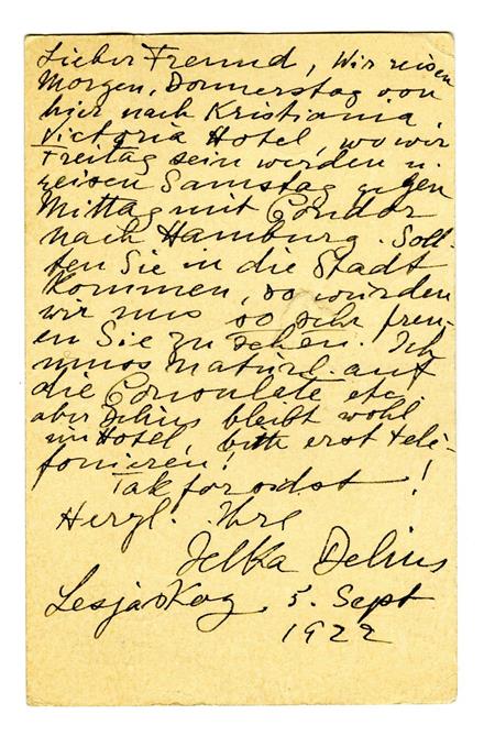 No-MM_K1787-02.jpg No-MM_K1787-02.jpg