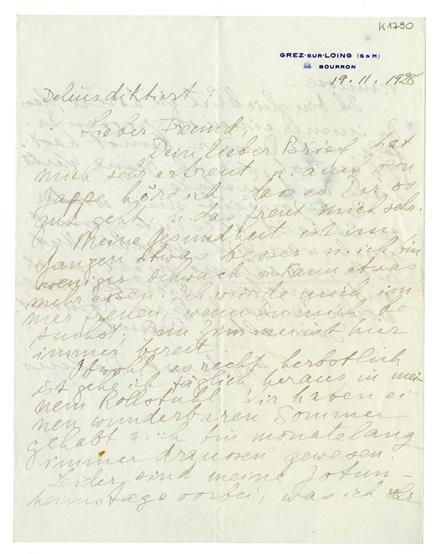 No-MM_K1790-01.jpg No-MM_K1790-01.jpg