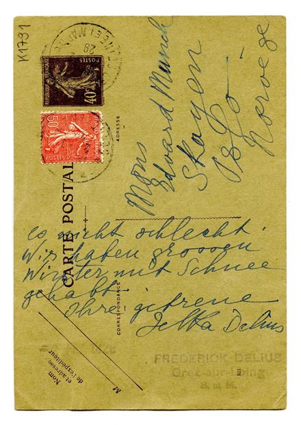 No-MM_K1791-01.jpg No-MM_K1791-01.jpg