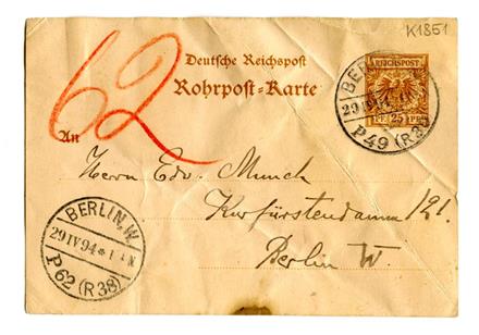 No-MM_K1851-01.jpg No-MM_K1851-01.jpg