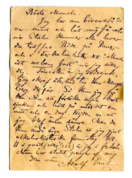 No-MM_K1851-02.jpg No-MM_K1851-02.jpg