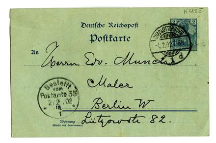 No-MM_K1855-01.jpg No-MM_K1855-01.jpg