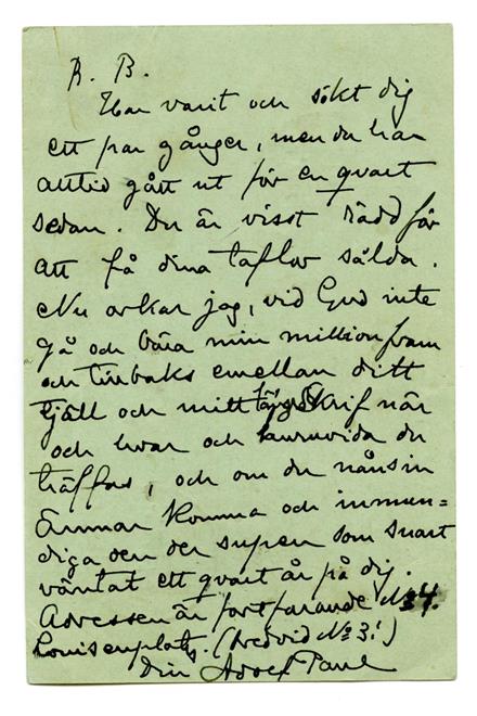 No-MM_K1855-02.jpg No-MM_K1855-02.jpg