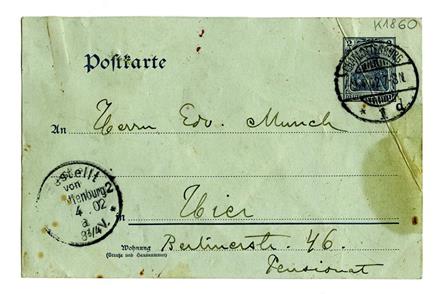 No-MM_K1860-01.jpg No-MM_K1860-01.jpg