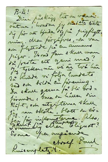 No-MM_K1860-02.jpg No-MM_K1860-02.jpg