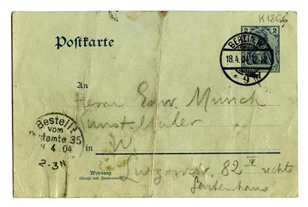 No-MM_K1866-01.jpg No-MM_K1866-01.jpg