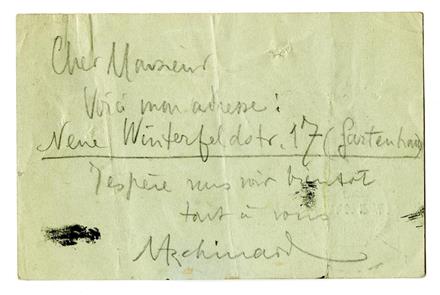 No-MM_K1866-02.jpg No-MM_K1866-02.jpg