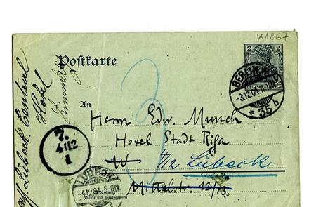 No-MM_K1867-01.jpg No-MM_K1867-01.jpg