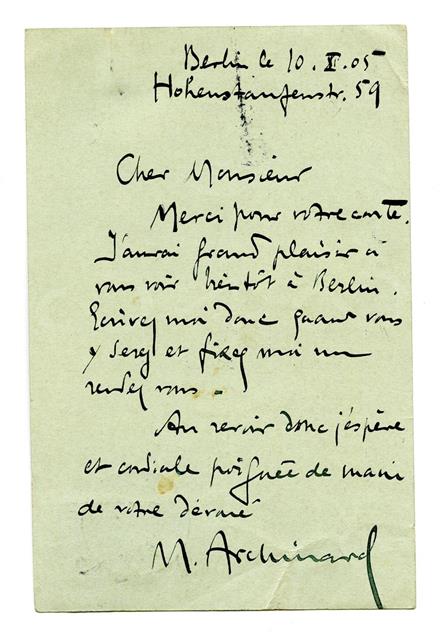 No-MM_K1868-02.jpg No-MM_K1868-02.jpg