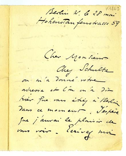 No-MM_K1869-01.jpg No-MM_K1869-01.jpg