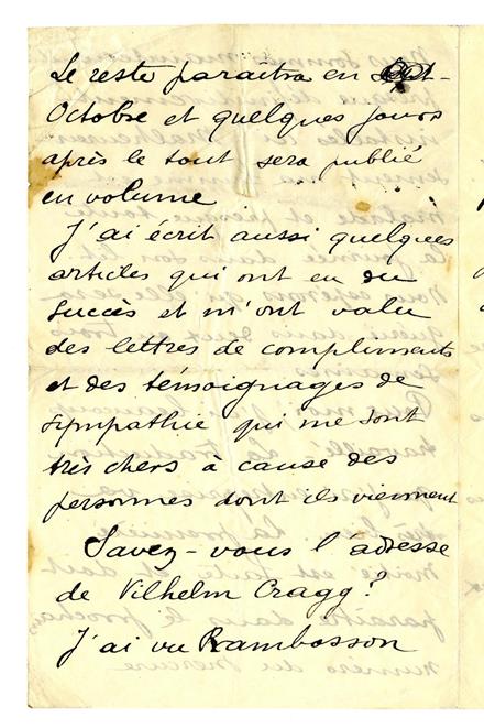 No-MM_K1870-03.jpg No-MM_K1870-03.jpg