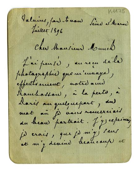 No-MM_K1875-01.jpg No-MM_K1875-01.jpg