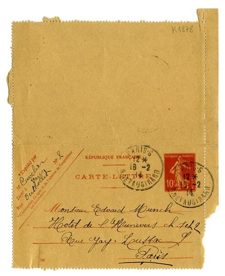 No-MM_K1878-01.jpg No-MM_K1878-01.jpg