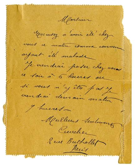 No-MM_K1878-02.jpg No-MM_K1878-02.jpg