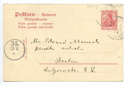 No-MM_K1880-01.jpg No-MM_K1880-01.jpg