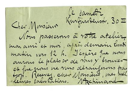 No-MM_K1895-02.jpg No-MM_K1895-02.jpg