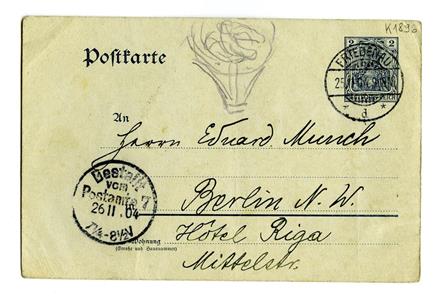 No-MM_K1896-01.jpg No-MM_K1896-01.jpg