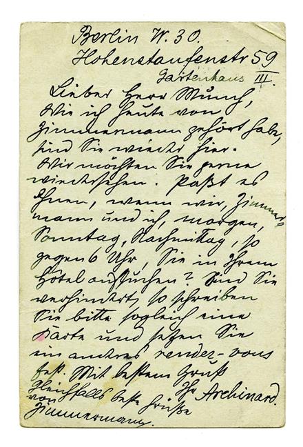 No-MM_K1896-02.jpg No-MM_K1896-02.jpg