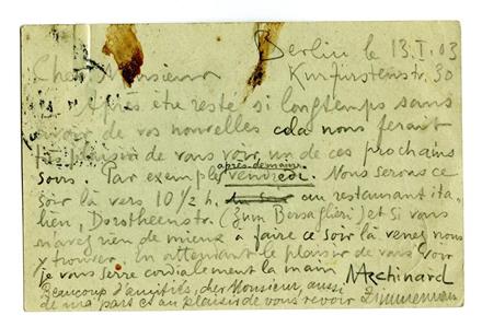 No-MM_K1897-02.jpg No-MM_K1897-02.jpg