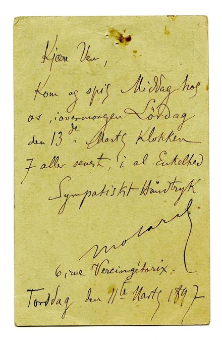 No-MM_K1899-02.jpg No-MM_K1899-02.jpg