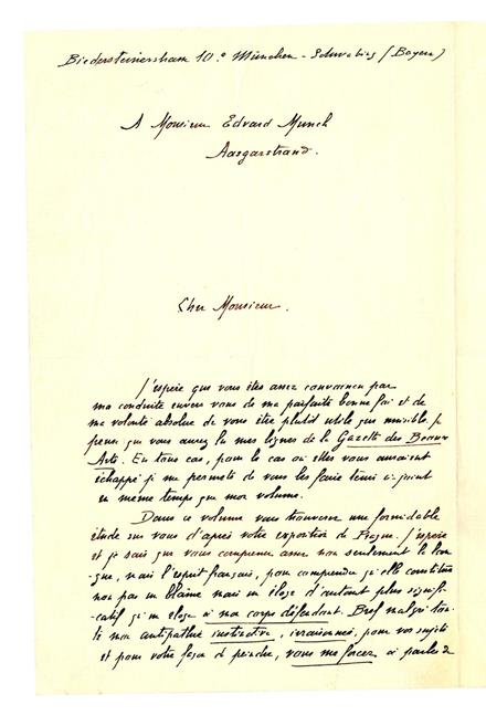 No-MM_K1902-01.jpg No-MM_K1902-01.jpg