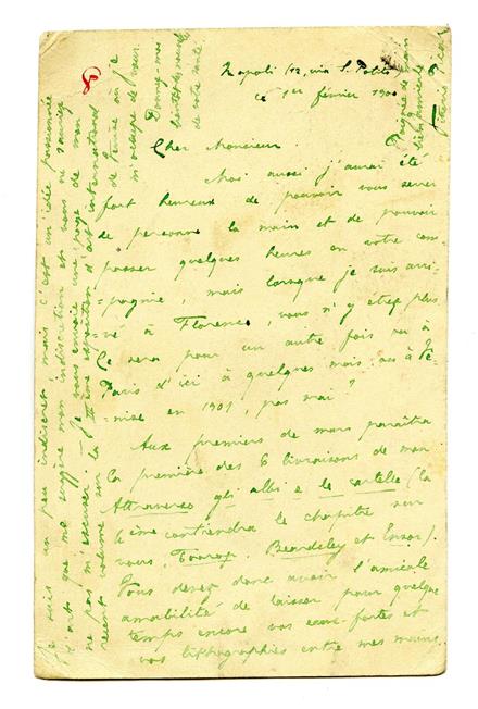 No-MM_K1905-02.jpg No-MM_K1905-02.jpg