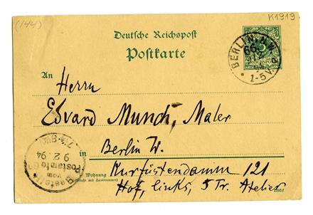 No-MM_K1919-01.jpg No-MM_K1919-01.jpg