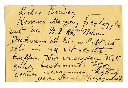 No-MM_K1919-02.jpg No-MM_K1919-02.jpg